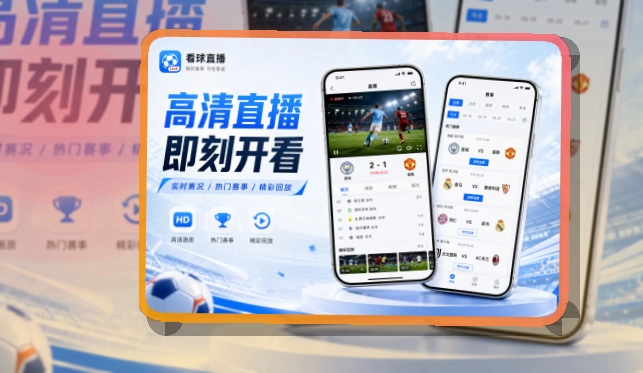 FB体育苹果安卓入口说明，常用内容快回到手机更方便