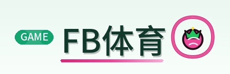 FB体育 Logo